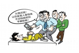 乌马河对付老赖：刘小姐被老赖拖欠货款